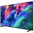 Телевизор Samsung Micro RGB MRE75R85HAUXPY