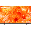 Televizor Samsung Neo QLED QE85QN70HAUXPY
