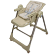 Yedirmə oturacağı Kidilo DC-02 Beige