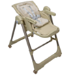 Yedirmə oturacağı Kidilo DC-02 Beige