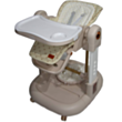 Yedirmə oturacağı Kidilo KD-015 Beige