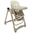 Стульчик для кормления Kidilo KD-001 Biege