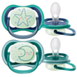 Пустышка Philips Avent Ultra Air Nightime 2 штуки SCF376/13
