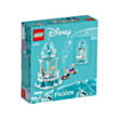 LEGO Disney Princess Anna and Elsa Magical Carousel / 43218