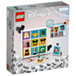 LEGO Disney Classic 100 Years of Disney Animation Icons / 43221