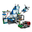 LEGO City Police Station / 60316	