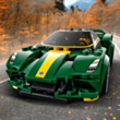 LEGO Speed Lotus Evija 76907