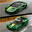 LEGO Speed Lotus Evija 76907