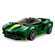 LEGO Speed Lotus Evija 76907