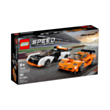 LEGO Speed Champions McLaren Solus GT & McLaren F1 LM 76918