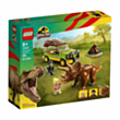 LEGO Jurassic World Triceratops Research 76959 / 5702017421940