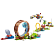 LEGO Sonic The Hedgehog Sonic's Green Hill Zone Loop Challenge 76994 / 5702017419527