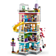 LEGO Friends Heartlake City Community Centre 41748 / 5702017415314
