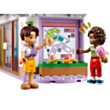 LEGO Friends Mall In Heartlake City  42604 / 5702017589275