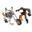 LEGO Super Heroes Ghost Rider Mech & Bike 76245 / 5702017419657