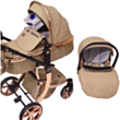 Детская коляска Kidilo G-10 + C Beige