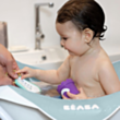 Uşaq vannası Beabe Camele'o  3384349203535