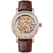 Часы Ingersoll The Herald Automatic I00401B