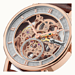 Часы Ingersoll The Herald Automatic I00401B