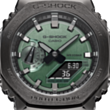 Часы G-Shock GM-2100B-3ADR