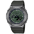 Часы G-Shock GM-2100B-3ADR