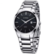 Saat CURREN 8106-3