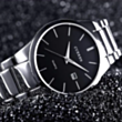 Saat CURREN 8106-3