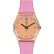 Часы Swatch Mystique SO28O401Z
