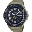 Часы Casio MRW-210H-5AVDF