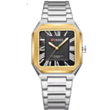 Часы CURREN 8482-5