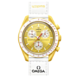 Часы Swatch SO33J100