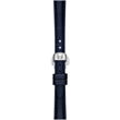Часы Tissot T1520101603801
