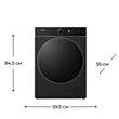 Сушильная машина Hisense DH5I804UB2D