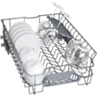 Посудомоечная машина Bosch SPV4HMX14Q
