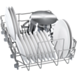 Посудомоечная машина Bosch SPV4HMX14Q