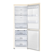 Soyuducu Samsung RB30A32N0EL/WT (Bej)