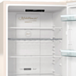 Soyuducu Gorenje NRK6192CLI
