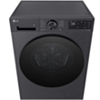 Стиральная машина LG F2X5PYNY6