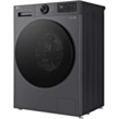 Стиральная машина LG F2X5FYNY6