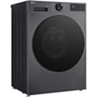 Стиральная машина LG F2X5FYNY6