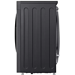 Стиральная машина LG F2X5FYNY6