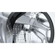 Стиральная машина Bosch WGB24410ME