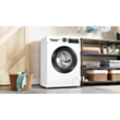 Стиральная машина Bosch WLZ24210ME