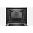 Духовой шкаф Bosch HMG636BS1 