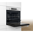 Духовой шкаф Bosch HIJ517YS0R