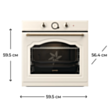 Духовой шкаф Gorenje BOS67372CLI