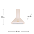 Aspirator Gefest 1604 К54