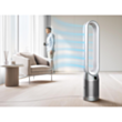 Очиститель воздуха Dyson Purifier Cool TP07