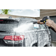Аппарат мойки высокого давления Karcher K 4 CLASSIC CAR EU