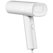 Əl buxarlandırıcısı Ardesto SI-S1200W